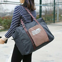 Travel bag Womens hand-held portable foldable clothes bag Large capacity can be set trolley box Luggage bag bag