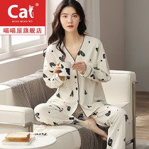 Cotton pajamas Womens Spring and Autumn long sleeves sweet and lovely home clothes V collar leisure student princess style two-piece set