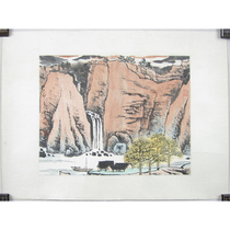 Song Jade Paper of the State Painter of Jiangsu Province Song Yulin Paper This Mountain Landscape Lens Brochure Page Pure Hand Painted Tea Room National Painting Collection 98