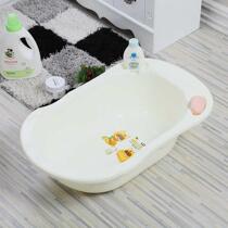 Baby new plastic bath tub can sit and lie down and shower baby tub non-slip 0-1-3-6 years old children