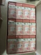 Morning light leaches party 4 rubber rubbed for 6 pieces