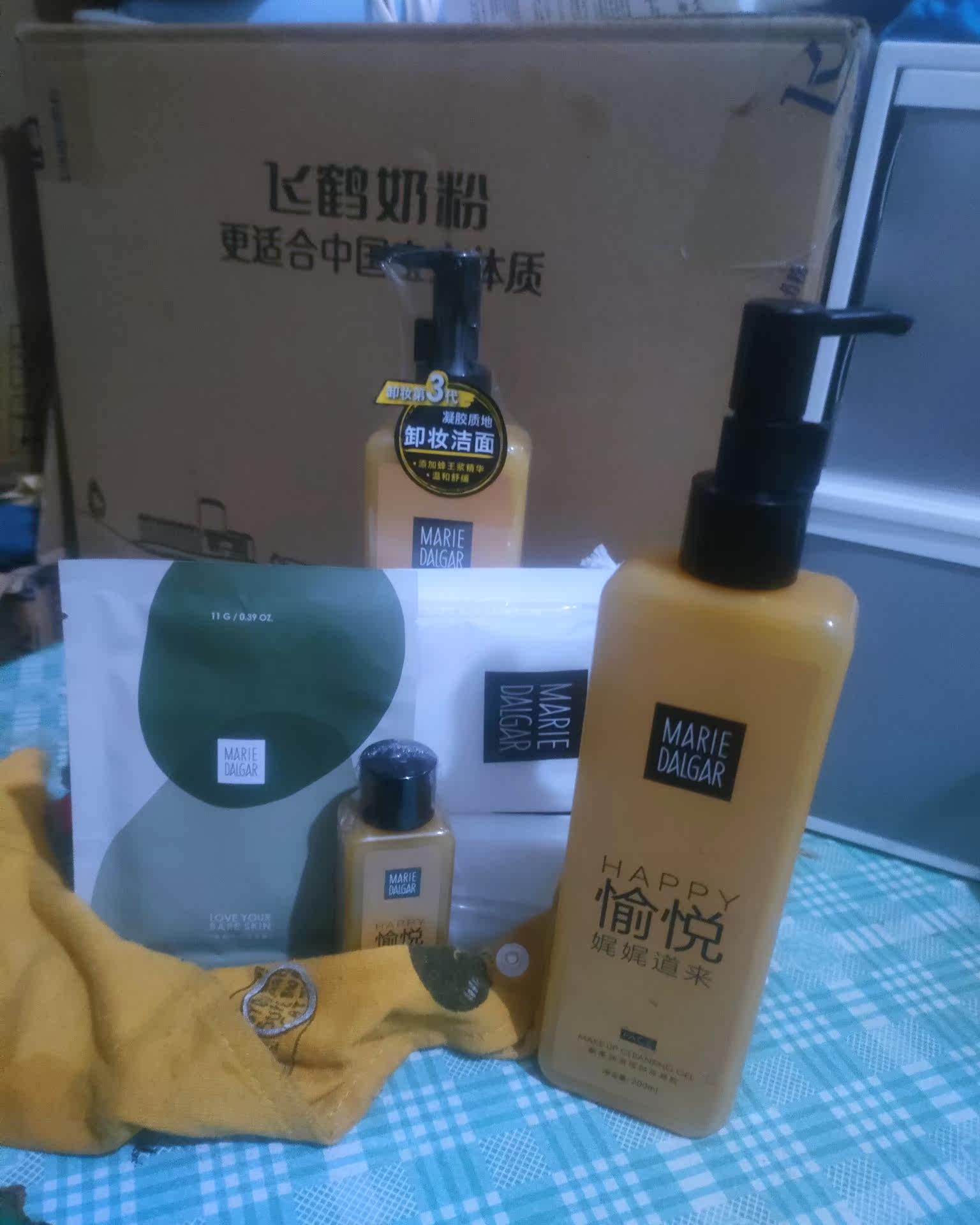 【独家爆料】玛丽黛佳算的卸妆怎么样？一定要了解的评测情况