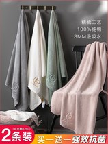 Winter bath towel womens long wrap body big bath towel can be worn new can be wrapped home size absorbent quick-drying pair