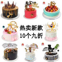 Cake model simulation 2021 new net red cartoon popular birthday cake model fake cake window sample