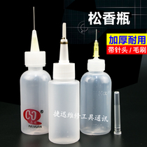 50ML ALCOHOL rosin bottle with needle brush rosin water bottle dispensing bottle Flux bottle Oil pot drop glue bottle
