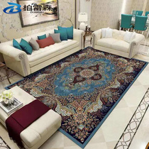 Turkey Nordic minimalist carpet Living room Modern home sofa tea table mat room Bedroom full of large area
