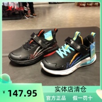 Special footwear shoes 2022 spring clearance male and large children skin surface leisure and light running shoes 678115114222