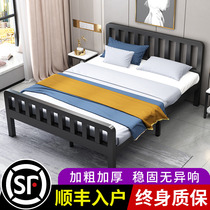 Wrought iron bed double bed 1.8 meters princess iron bed thick reinforcement modern simple 1.5m single European style iron frame bed