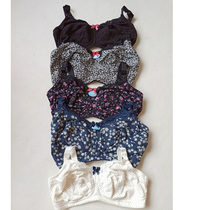 Oversized cup pure cotton cotton without steel rim thin pregnant women sleep breastfeeding underwear bra feeding circumference CDEFGH cup