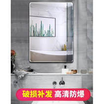 Bathroom mirror wall-mounted frameless wall-free toilet simple European toilet cosmetic mirror bathroom mirror