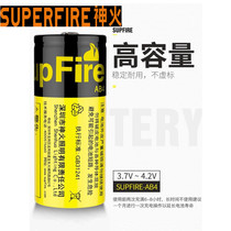 Super Fire God Fire 26650 Lithium Battery Rechargeable 3 7V 4 2V Large capacity Floodlight Flashlight Battery