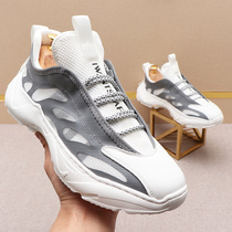 Tide new daddy shoes male breathable white sports casual shoes Korean color color color color color color color color color color thick sole increased tide shoes