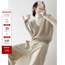 ICTS When you cant catch up walk away quietly. Oatmeal mohair soft waxy deep V-neck layered vest vest