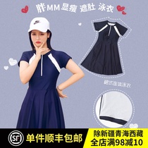 Big code sports swimsuit Fat mm Student conservative Belly Button Slim Flat Corner Spa with one-piece swimsuit woman 200 catty