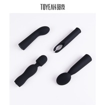 Sweet night TOEYAH Vibrator Series Female private parts massage SM ADULT passion MASTURBATOR AV Flirting FUN toy