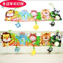 Jollybby New 3 months multi-touch multifunctional cloth book 0-1-1-2 years old baby baby educational toy