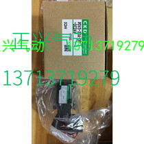 CKD solenoid valve PDV3-20A-3R-DC24V delivery period 20-30 days I