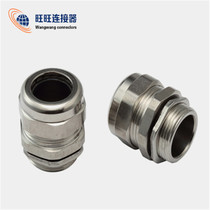 High quality stainless steel 304 cable waterproof joint control cable joint G14 G38 manufacturer direct sales