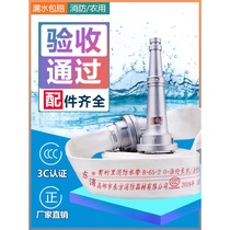 Fire hose Dongxiao 2 5 inch agricultural irrigation 65 pouring canvas 8-65-20 meters 25 water curtain water pipe with water gun