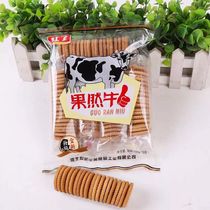 Hebei red really cow 180g * 3 packs crisp biscuits packaging small casual snacks biscuits bagged