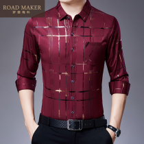ROADMAKER 2020 NEW MENs SHIRT SPRING and AUTUMN bronzing PLAID YOUNG and middle-aged PROFESSIONAL fashion SLIM SHIRT