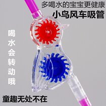 Creative cute interesting bird shape retractable curved lengthy crazy art straw DIY hard straw