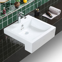 Semi-embedded washbasin Rectangular semi-hanging basin Semi-embedded washbasin Semi-inlaid wash basin
