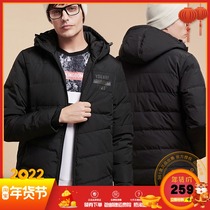 361 Degree Men sports hooded down jacket winter New thick warm coat 361 down jacket mens coat