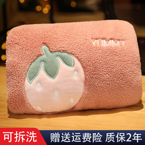 Hot water bag charging explosion-proof plush cute cartoon heating bag female warm baby on stomach