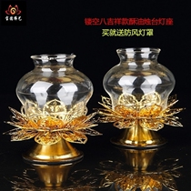 Copper alloy Lotus eight auspicious ghee lamp holder for Buddha lamp ghee candle holder Buddha lamp holder base candle holder