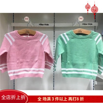 Mille Bear New Spring Autumn 0-1234 Men and women Baotong Clothing Pure Cotton Quilts Hooded Sweater Warm Beating Bottom Blouses