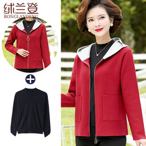 Middle-aged female mother autumn knitted zipper jacket 50-year-old middle-aged and elderly womens spring and autumn hooded coat tide