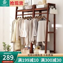 Hangers Creative clothes rack Solid wood coat rack Household simple hangers Floor-to-ceiling room bedroom shelf