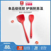 German Shuangli Ren silicone spatula frying pan Non-stick special high temperature cooking utensils Kitchen household spatula