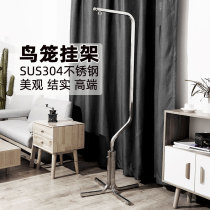 nimiwei bird shelf large stainless steel cage hanger European type floor parrot Accessories Supplies