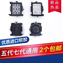 Promotion Xu Litai Tenjie Xin Roland Lift Ink Mat writing true machine double head ink stack cap for five generations 7 generations