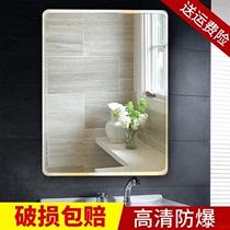 Mirror square bathroom bathroom toilet wall cap style wall wall wall wall wall