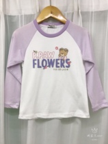 Ex-gratia Inspection Pawinpaw Small Bear Boy Dress Spring Fall Girl Child Long Sleeve T-shirt Pure Cotton PCLAB3841S