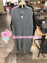 MjstyleTOPFEELING Counter Womens Knitted Vest 818140001 Gray