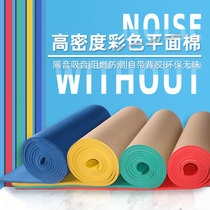 Sound insulation cotton Sound-absorbing cotton silencer sponge wall filling ktv household self-adhesive wall sticker Bedroom studio sound insulation board