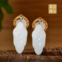 Mu Huang Jewelry One Shop Natural Yenugou Hetian Jade 18K gold inlaid sheep Jade White Jade station Buddha Gong pendant