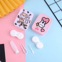 Invisible Myopia Glasses Mepupil Box Cute Containing Box Glasses Box Companion Box Care Multi-Accessory Girl Cartoon