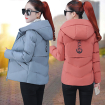 Thickened down cotton jacket womens short casual small cotton-padded jacket winter new warm Lady winter coat loose cotton coat