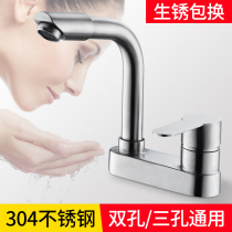 Washbasin faucet Hot and cold bathroom stainless steel old-fashioned washbasin household two-hole three-hole wash basin faucet