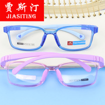 Childrens eye frames men and women new anti-slip silicone soft nostril ultra light TR90 myopia spectacle frame