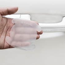 Car door handle sticker anti-scraping car scratches adhesive film door post adhesive paper door bowl protective film handlebar protective universal