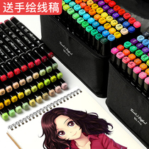 Mark pen set touch animation special hand-painted design primary school students with art painting color pen POP newspaper pen watercolor double head alcohol oily mark pen 40 60 80 168 color