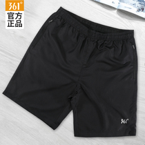 361 shorts mens trend 2021 spring five-point pants 361 degree official flagship store running sports pants mens summer