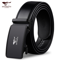 Seven wolves belt mens leather pure cowhide 2021 New Business young people casual high-end mens belt