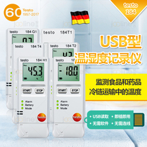 Testo testo184T1 T2 T3 T4 H1 G1 Cold chain transportation USB type temperature and humidity recorder